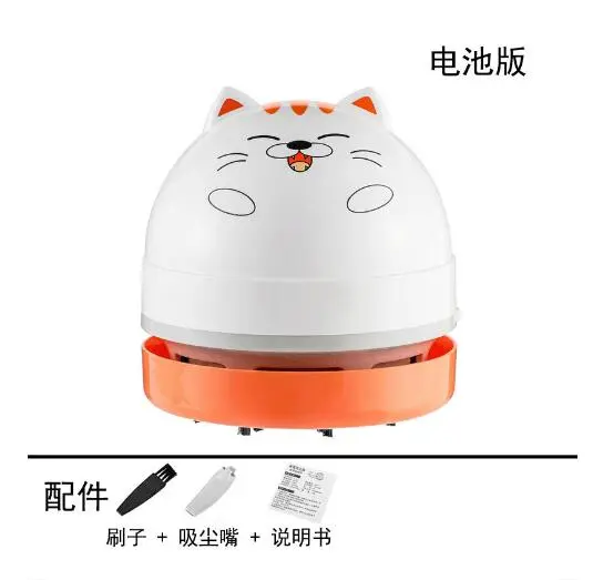 Desktop Vacuum Cleaner Portable Vacuum Cleaning Mini Table Vacuum Car Cleaning Vacuum