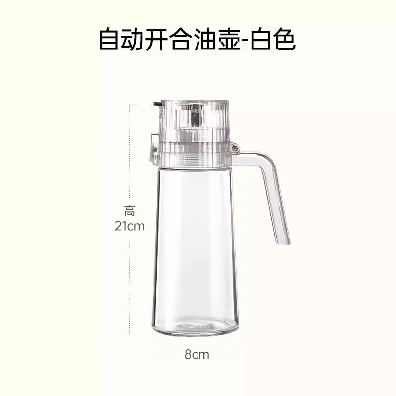 Glass Oil Dispenser Bottle with Automatic Lid Kitchen Oil Dispenser Container for Cooking