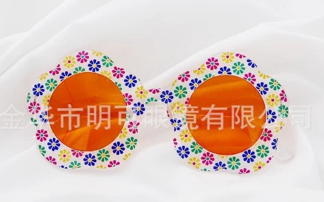 Kids Sunglasses Flower Print Eyeglasses Funny Sunglasses Prop Birthday Sunglasses Decoration