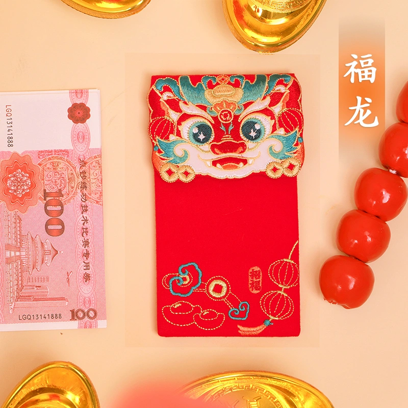 Embroidery Red Packet New Year Money Packet Chinese Style Red Packet Spring Festival Money Bag