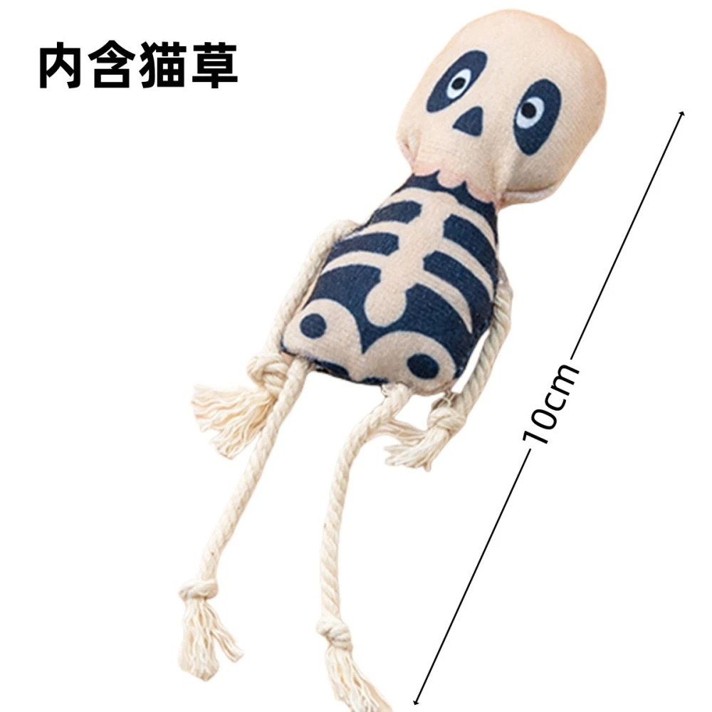 Cat Catnip Toy Interactive Cat Plush Toy Plush Fabric Pet Toy Chewing Skull Shaped Catnip Toy