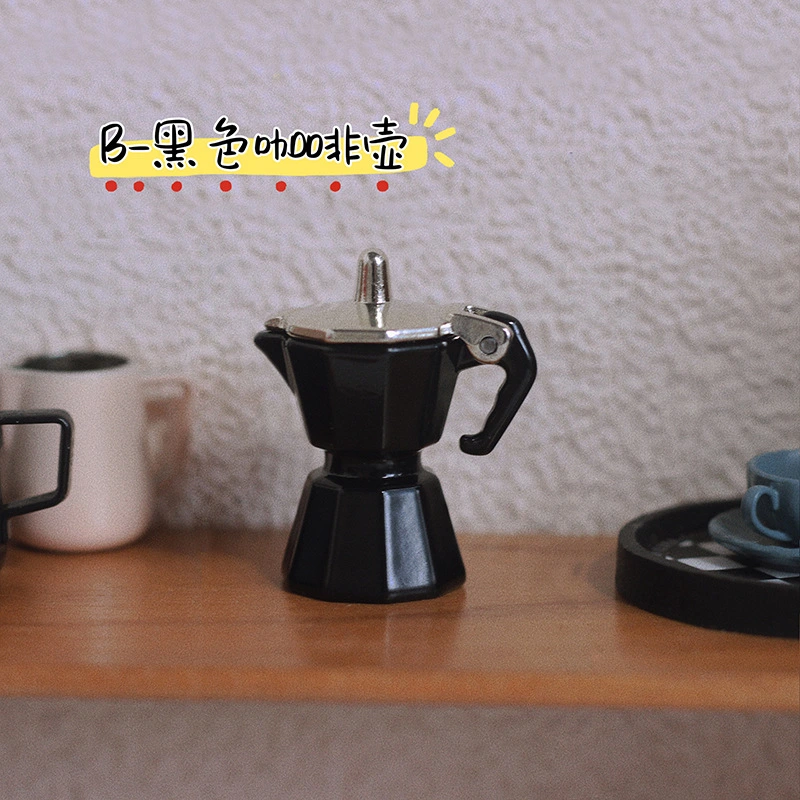 Dolls House Coffee Pot Mini Espresso Coffee Kettle Model Miniature Kitchen Accessory