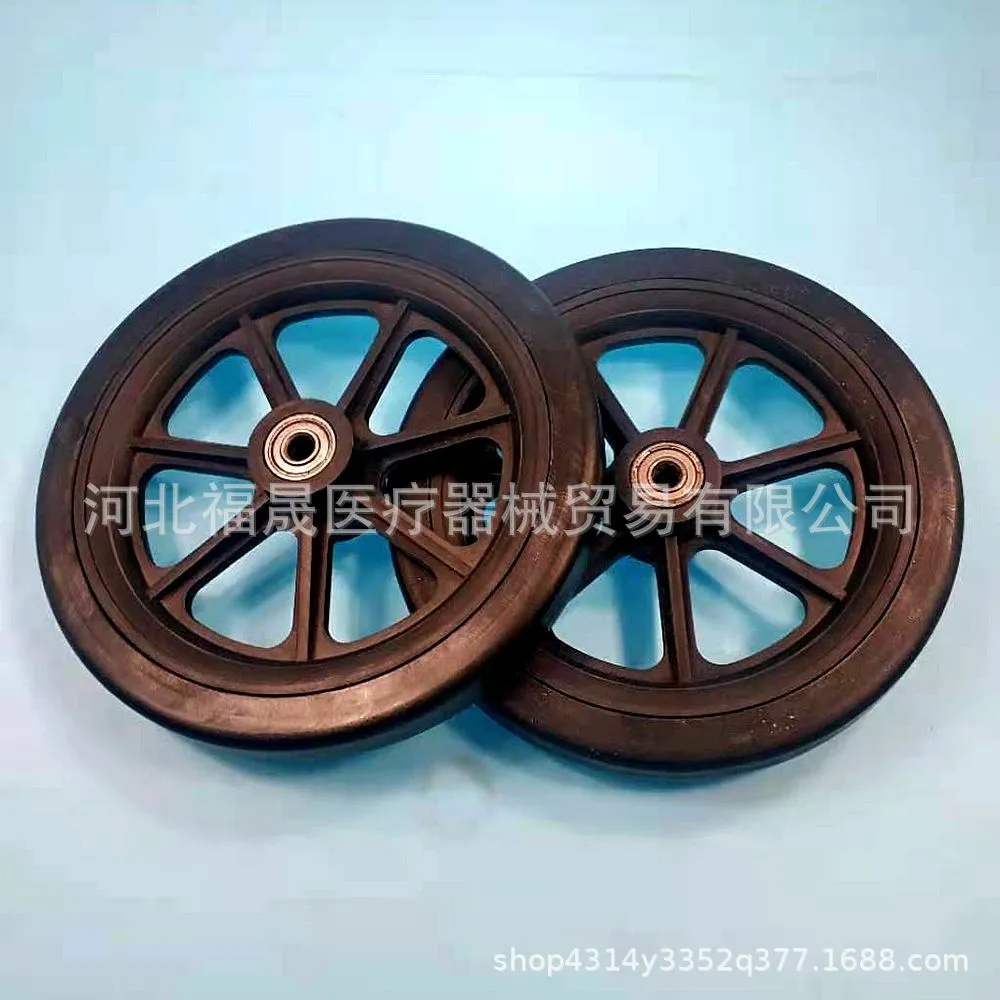 1 Pair of Universal Wheelchair Wheels Parts Replacements Wheelchair Wheels Wheelchair Accessories