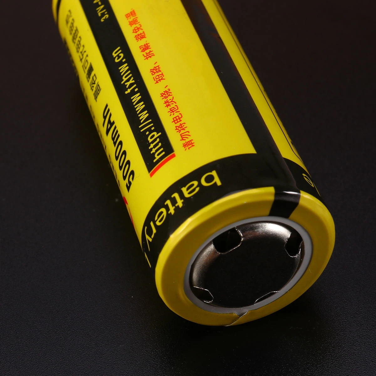 1pc Charging Battery 26650 4.2V 5000mAh Rechargeable Battery (Yellow)