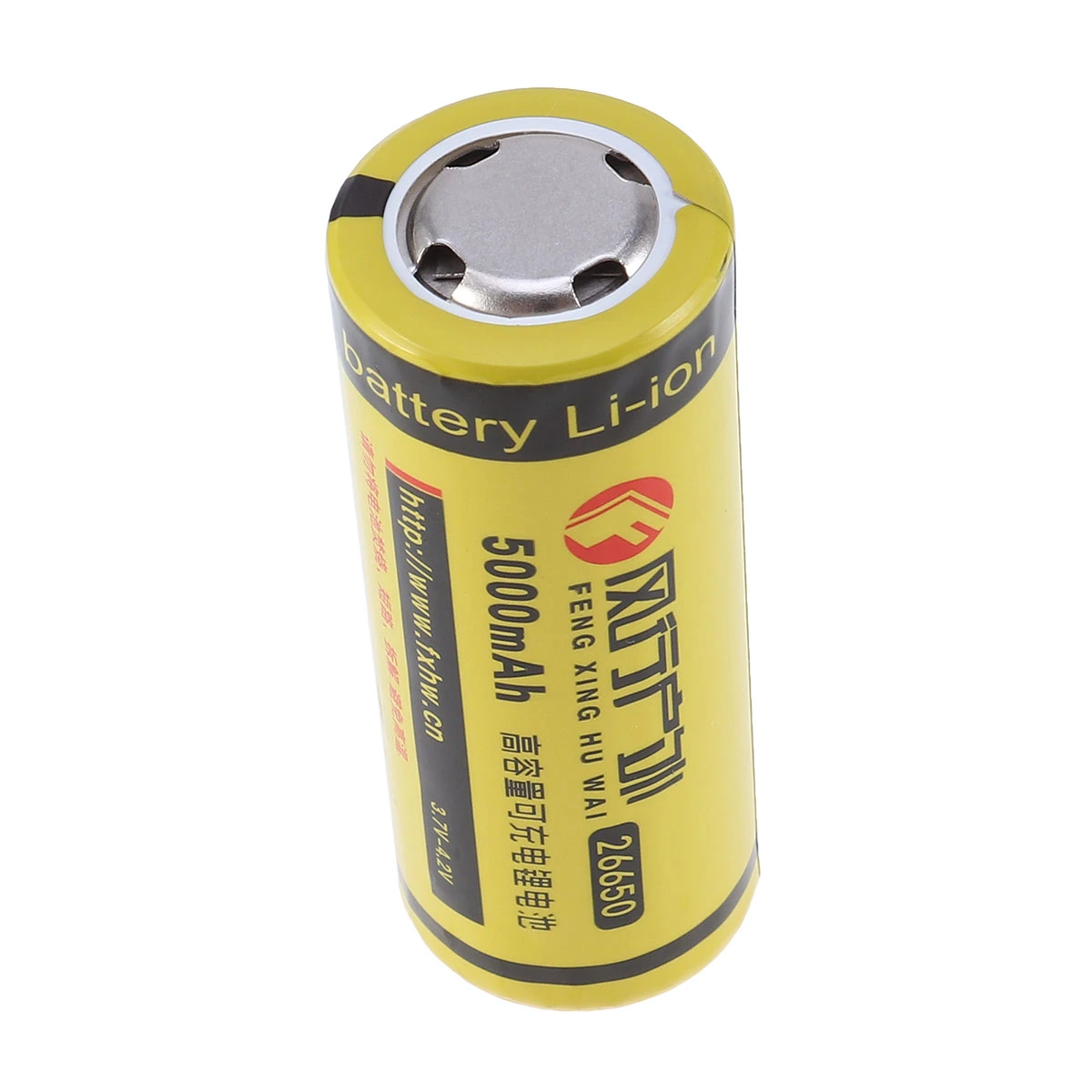 1pc Charging Battery 26650 4.2V 5000mAh Rechargeable Battery (Yellow)