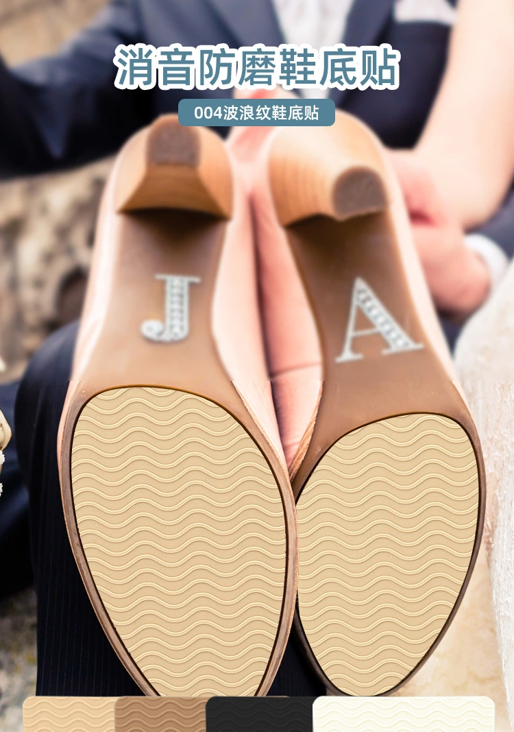 8 Sheets Non Slip Shoe Bottom Pads Self Adhesive Anti Slip Shoe Grips on Bottom of Shoes