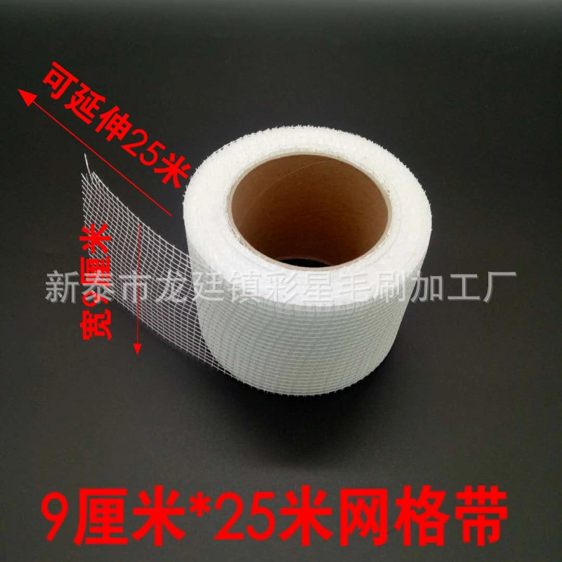 Fiberglass Cloth Tape Non Adhesive Fiberglass Repair Tape Joint Repair Reinforcement Tape