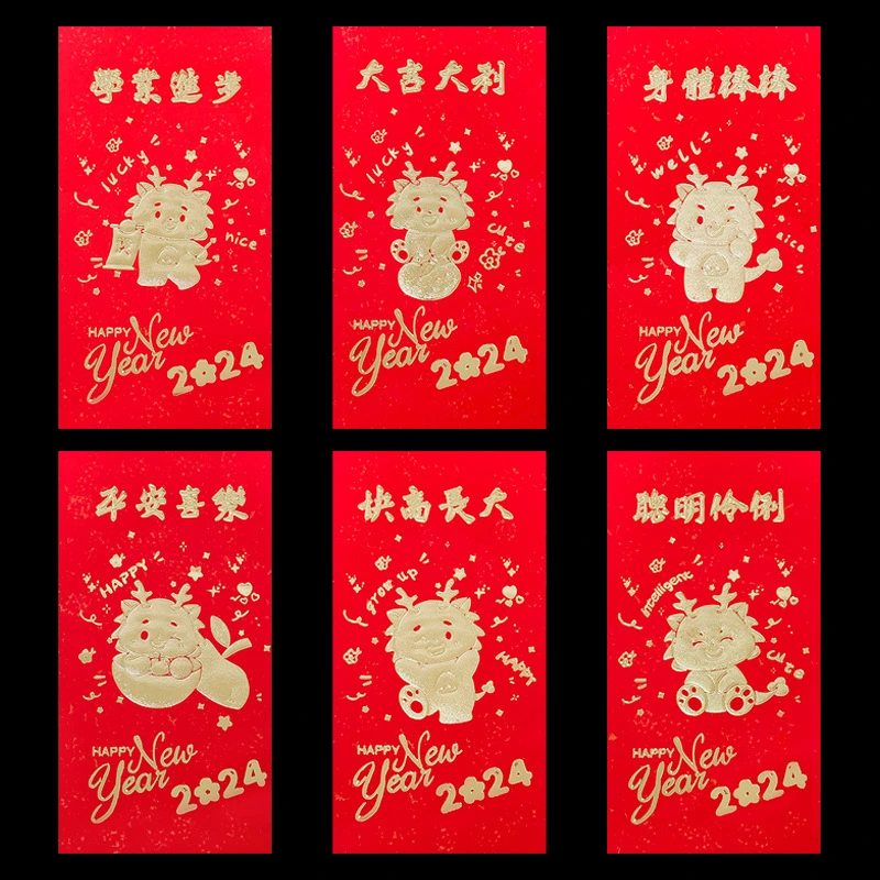 18pcs Chinese Style Red Envelopes Paper Red Envelopes Money Storage Packets Envelopes