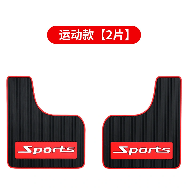 2pcs Car Mud Flaps Splash Guards Cool Mudguard Splash Guards for Cars SUVs Trucks