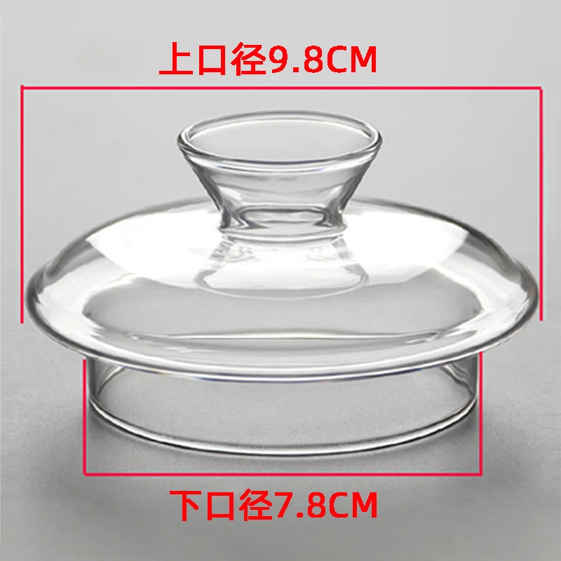 Tea Pot Glass Cover Replacement Tea Kettle Glass Lid Replacement Cover with Hole