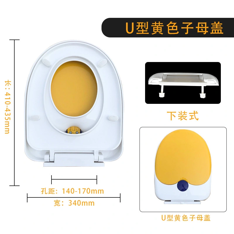 Children Potty Training Seat Toddler Toilet Training Seat U Shaped Potty Training Seat