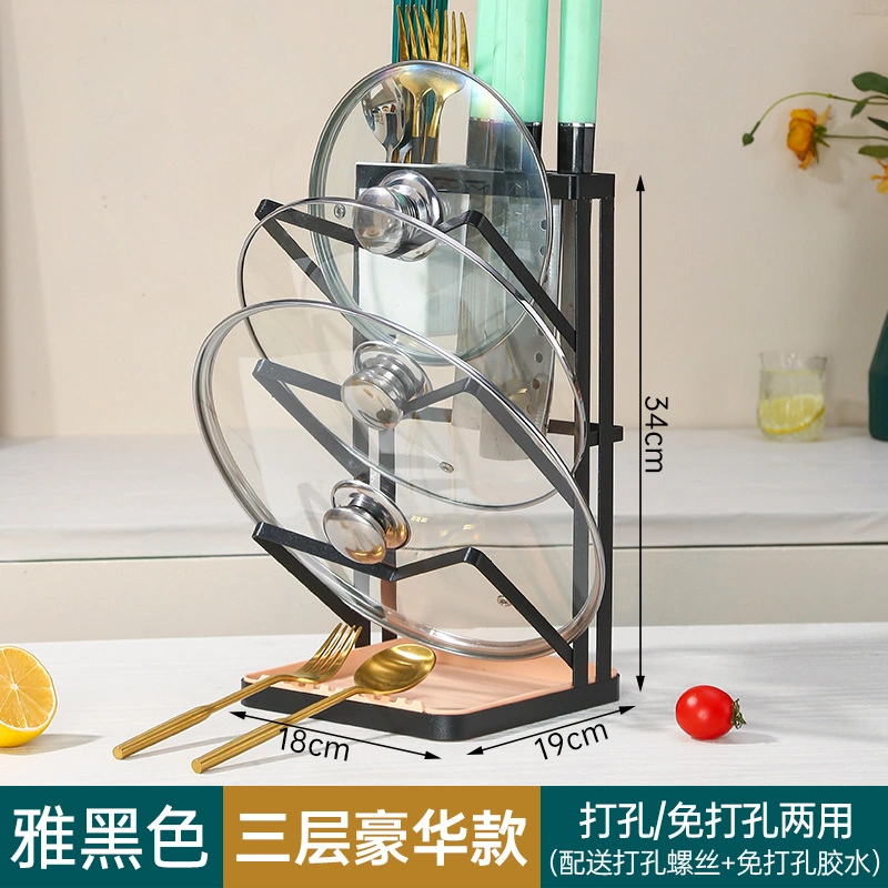 Lid Stand Lid Organizer Pot Lid Rack Holder Utensils Storage Stand Kitchen Cutting Boards Holder