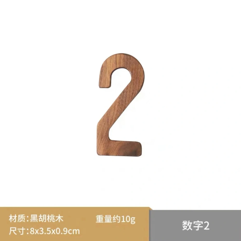 House Number Oversized Address Number Big Large Number Contemporary Wood Number