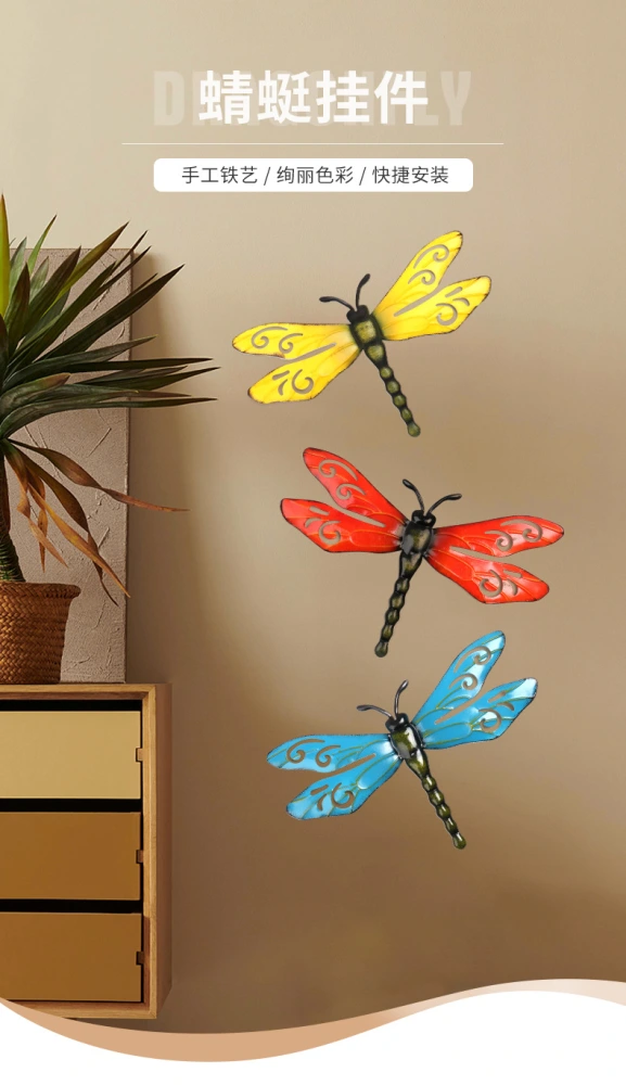 3pcs Dragonfly Wall Decor Colorful Iron Dragonfly Metal Sculpture Wall Decor for Home Living Room