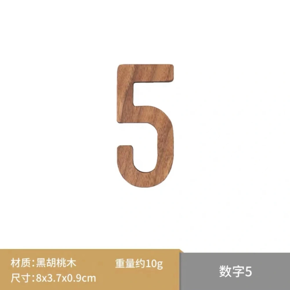 House Number Oversized Address Number Big Large Number Contemporary Wood Number