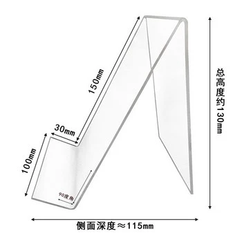 8 Pcs Clear Magazine Holders Clear Acrylic Book Display Stand Brochures Holder Office