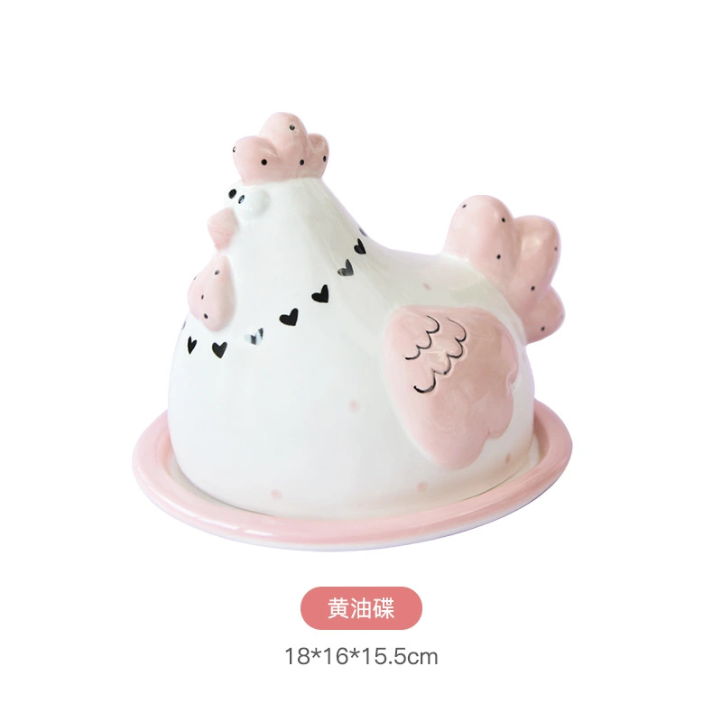 Delicate Cheese Butter Dish Household Cheese Plate Butter Dish Butter Storage Holder with Chicken Lid