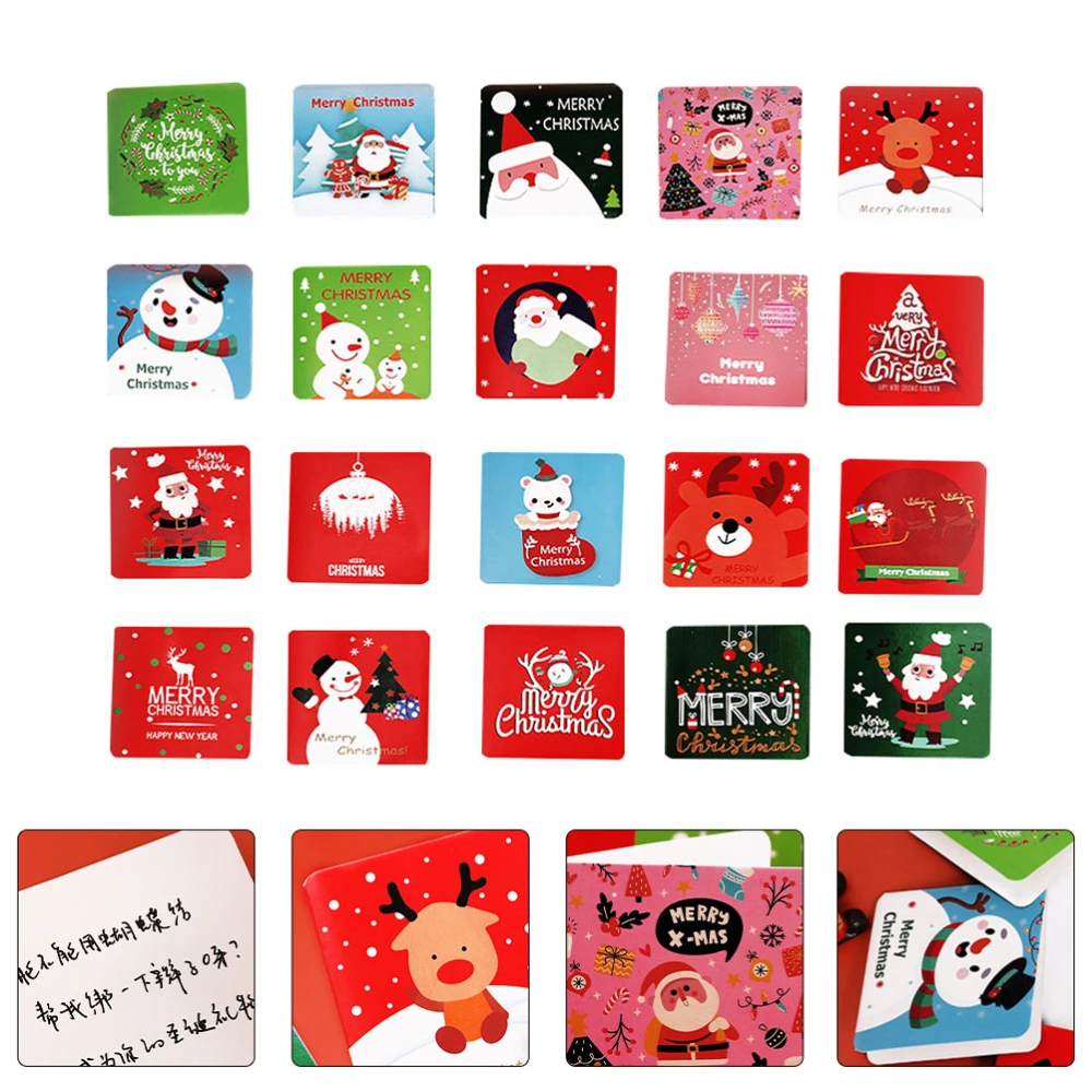 20pcs Christmas Blessing Cards Festival Message Cards Greeting Cards (Random Color)