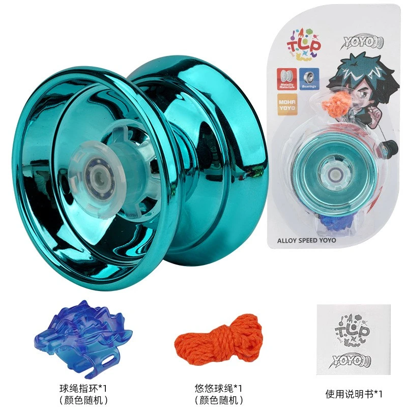 1 Set of Yoyo Balls with String Yo-yo Toy Lovely Yo-yo Balls Metal Yo Yo Ball