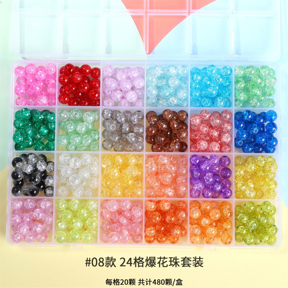 1 Box DIY Glass Beads Loose Beads Bracelet Making Spacer Beads Bracelet Beads