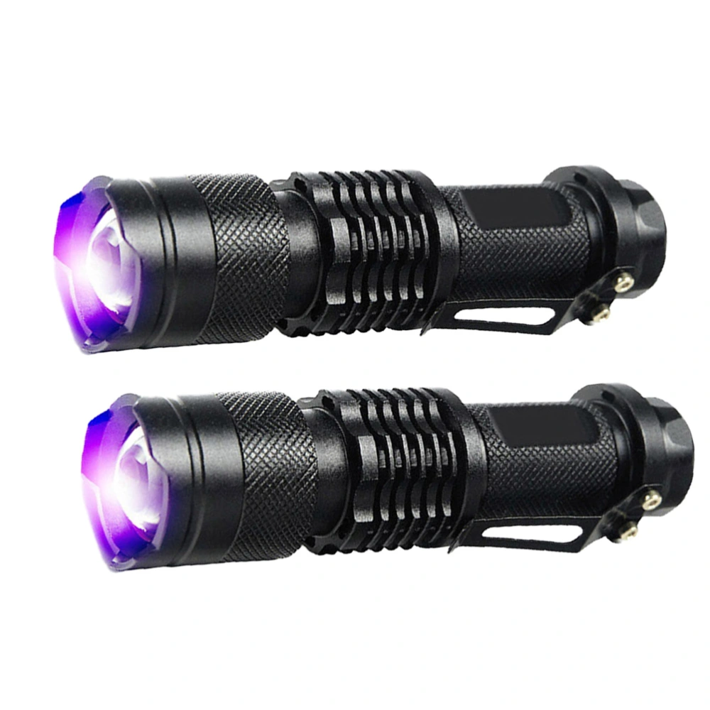 2pcs Mini UV Light Torch Flashlight Portable Torchlight Currency Fluorescent Agent Detection Lamp without Battery for Daily Use (Black)