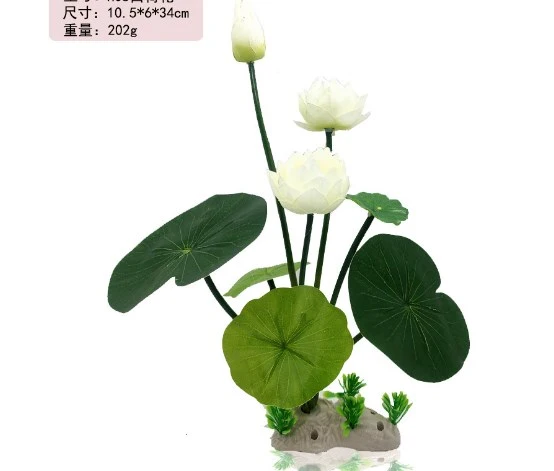 Artificial Lotus Flower Decoration for Fish Hideout Simulated Flower Plant Model Plastic Aquarium Plant