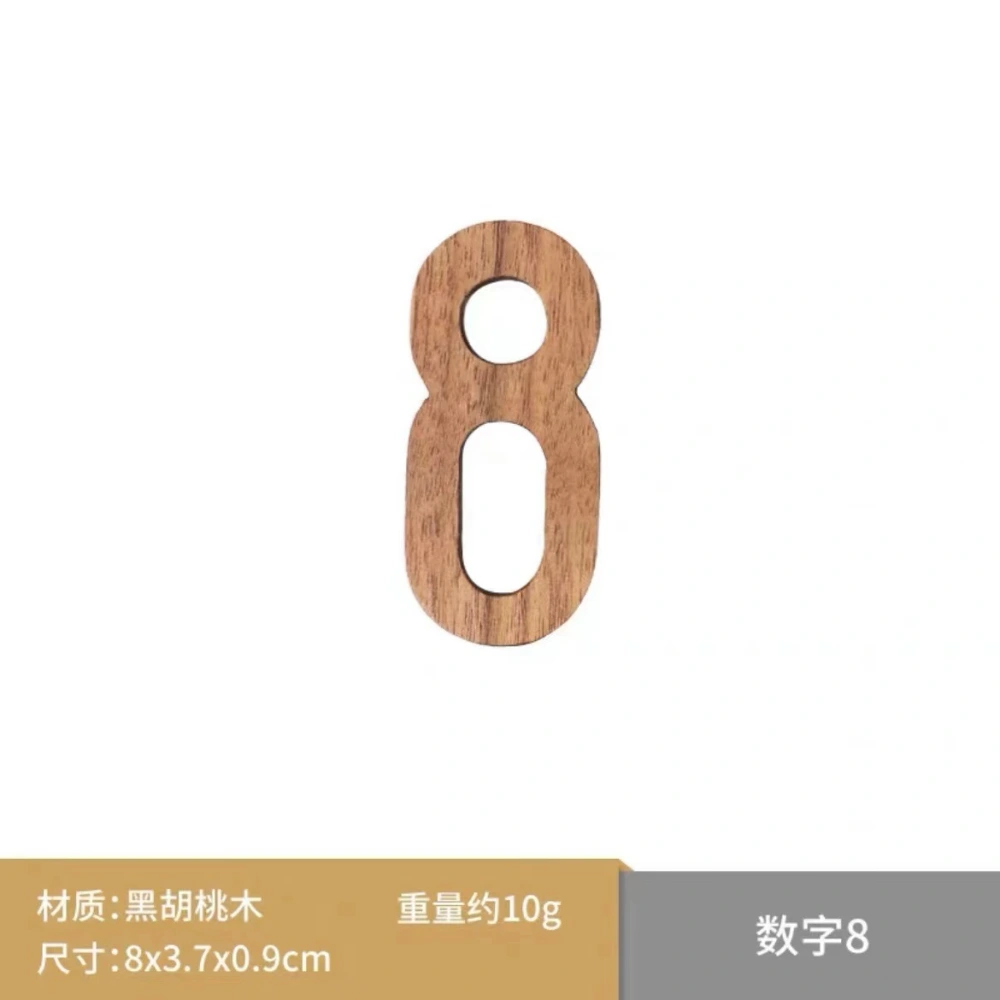 House Number Oversized Address Number Big Large Number Contemporary Wood Number