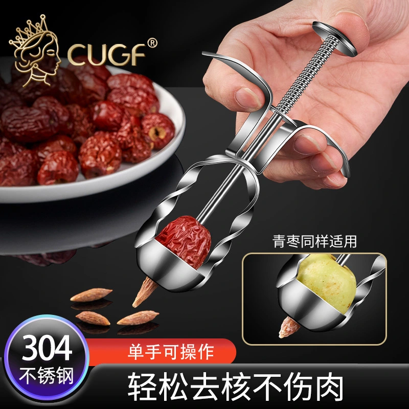 Jujube Pitter Cherry Pitter Tool Cherry Pit Remover Tool Kitchen Tool for Home