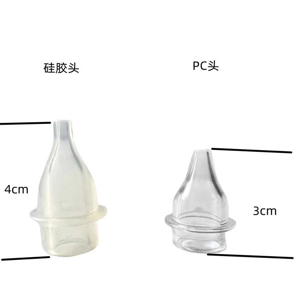 4 pcs Infant Nasal Aspirator Suction Head Silicone Suction Heads Baby Nose Cleaner Suction Heads