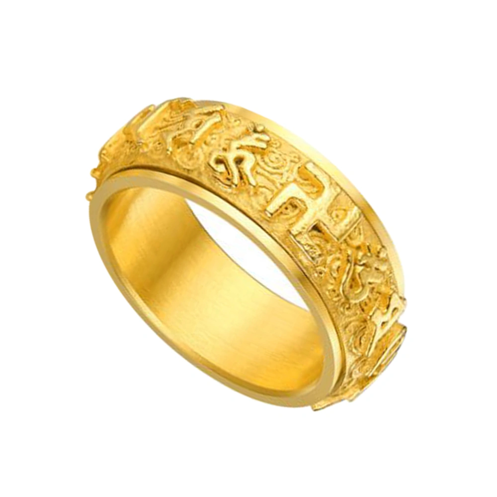 1Pc Pure Golden Color Rotatable Ring Religious Buddhist Ring Buddhist Words Pattern Ring (Size 7)