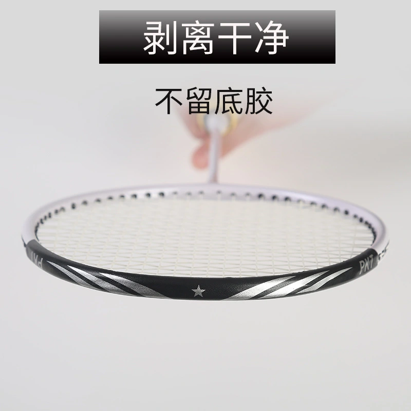 Badminton Frame Tape Badminton Racket Tape Badminton Frame Protector Racket Head Tape