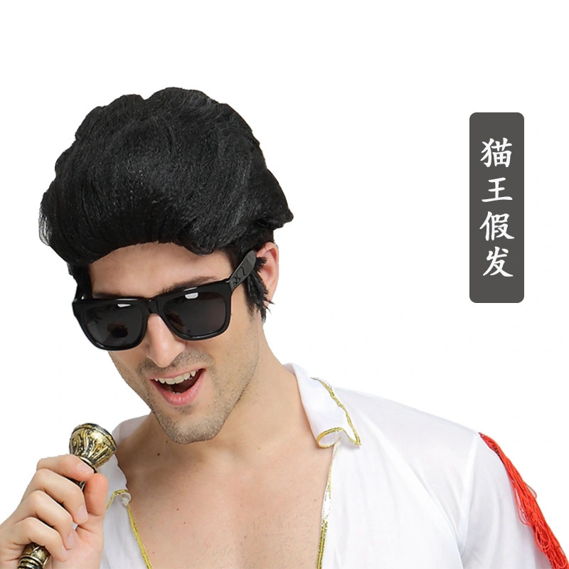 Male Vintage Black Wig Punk Style Wig Cosplay Party Wig Men's Stylish Wig