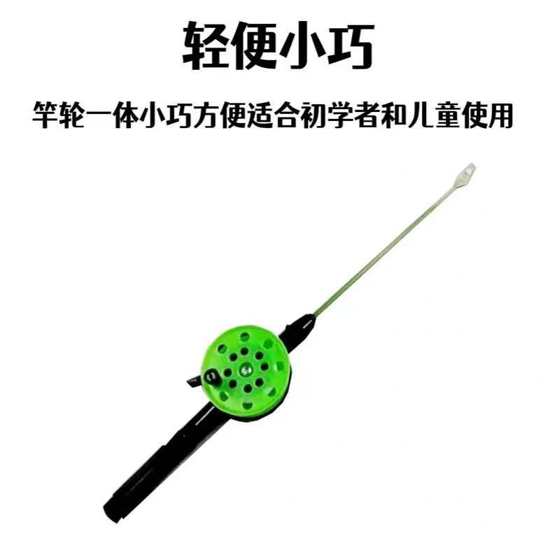 Wear-resistant Fishing Rod Portable Fishing Pole Winter Angling Pole Angling Accessory for Kids