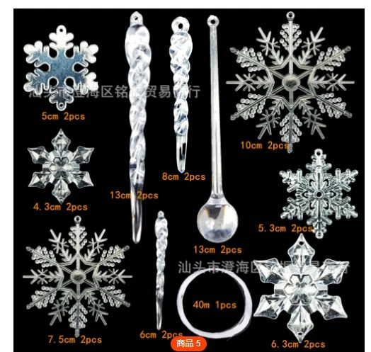 1 Set Christmas Tree Hanging Ornaments Clear Snowflake Decorations Party Supplies