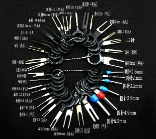 82pcs Pin Removal Tool Automotive Electrical Tools Auto Terminal Removal Pin Tool Kit for Car
