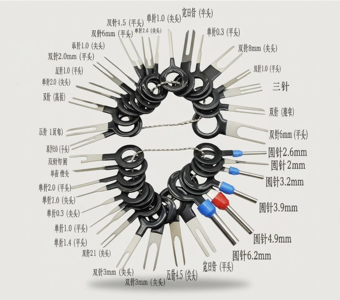 82pcs Pin Removal Tool Automotive Electrical Tools Auto Terminal Removal Pin Tool Kit for Car