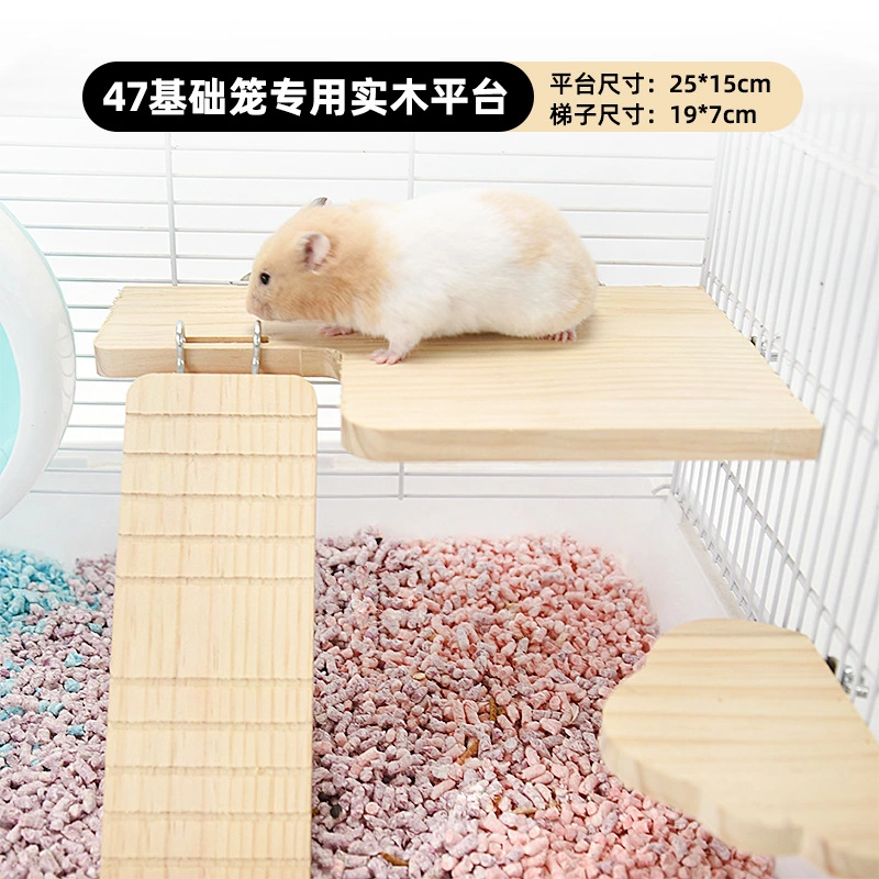 Hamster Cage Toy Hamster Climbing Platform Toy Indoor Hamster Plaything Guinea Pig Ladder