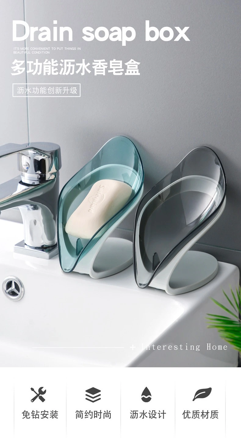 2Pcs Soap Dish Clear Leaf Shaped Soap Trays Bar Soap Organizer Storage Holder