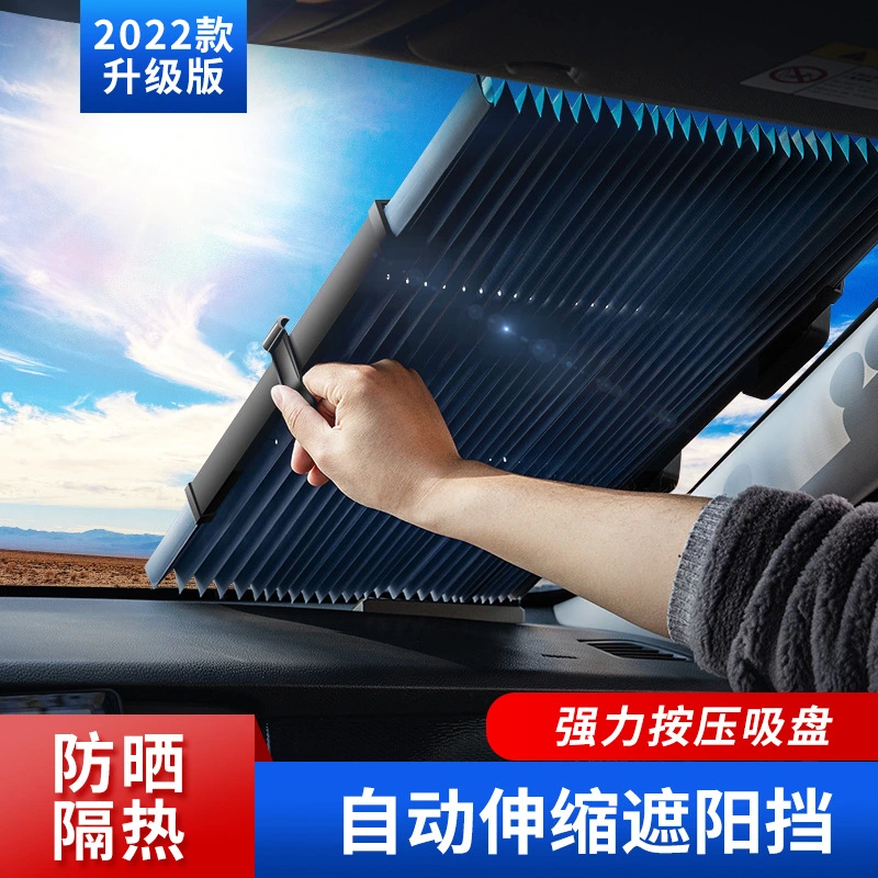 Car Retractable Windshield Sun Shade Car Sun Visor Protector Auto Sunshade
