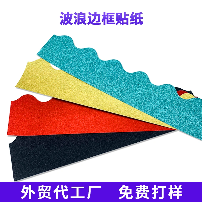 30 Sheets of Bulletin Board Border Trims Novelty Board Decal Decors Blackboard Borders Wall Board Trims