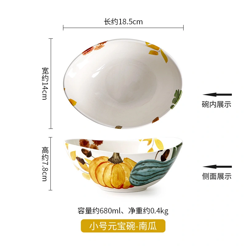 Fall Themed Printing Bowl Salad Bowl Ceramic Food Serving Bowl Dessert Bowl Home Supplies