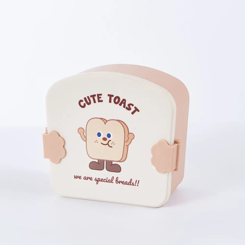  Bento Box Lunch Container Compartments Bento Lunch Box Cartoon Toast-shaped Lunch Box