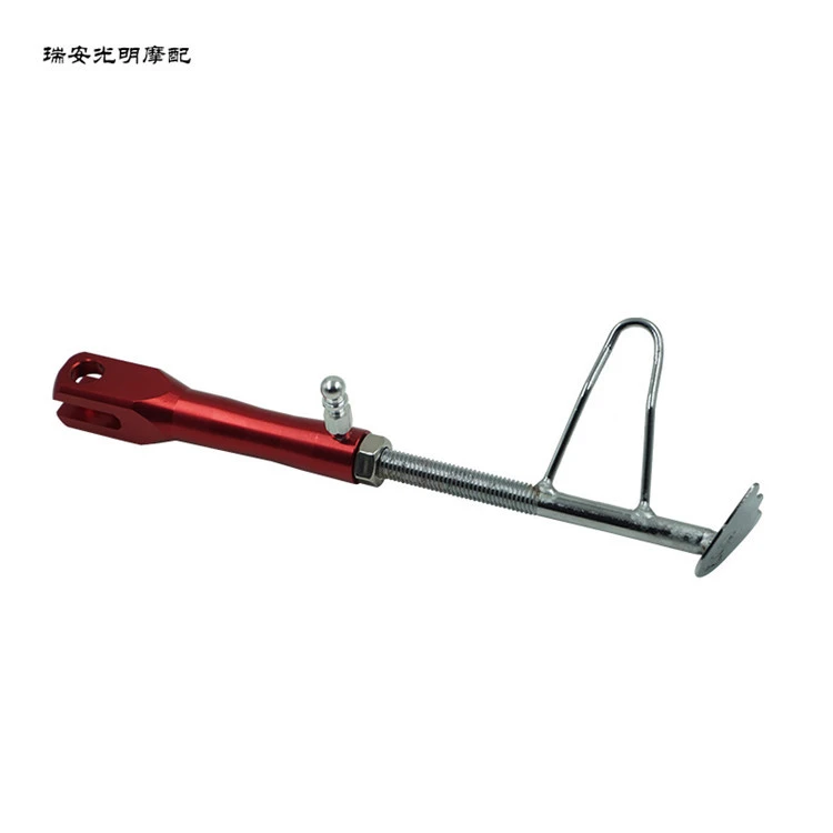 Motorcycle Kickstand Metal Motorcycle Side Kickstand Motorcycle Accessory Part