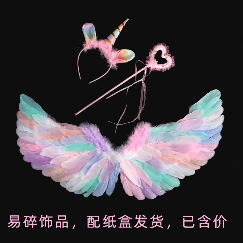 1 Set Angel Costume Accessories Girls Wing Prop Angel Cosplay Headband Fairy Wand