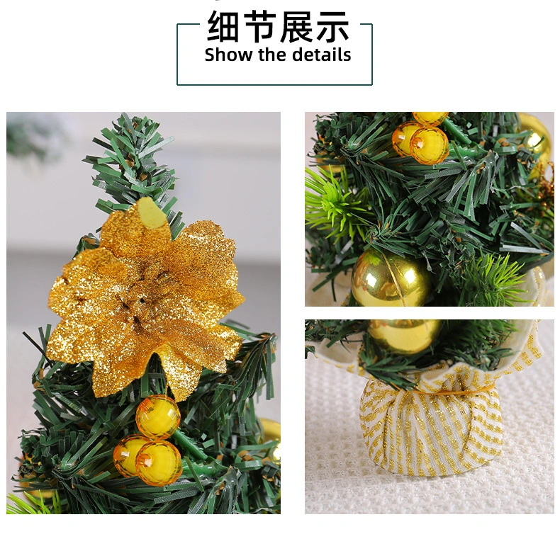 3pcs Artificial Mini Christmas Trees Desktop Mini Xmas Trees Xmas Home Tabletop Decorations