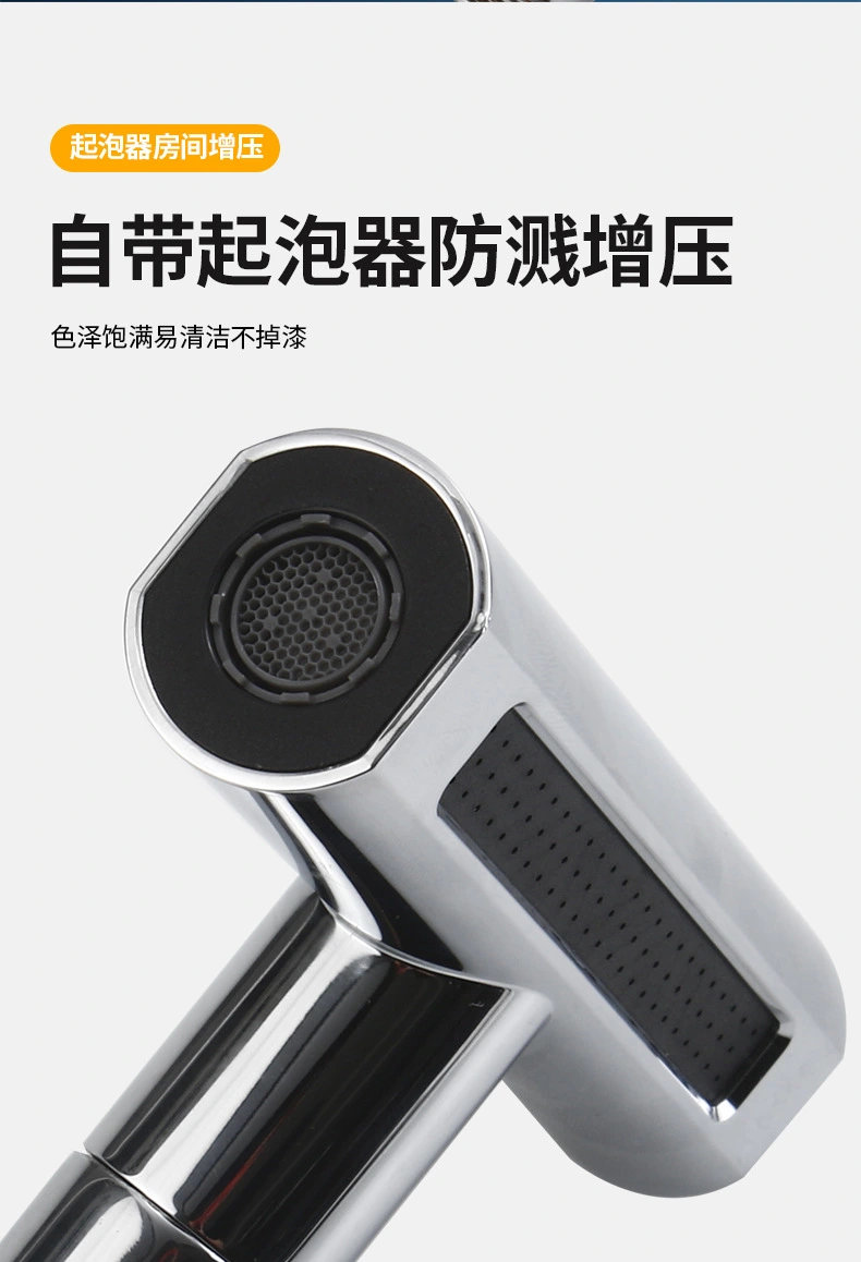 Faucet Extender Faucet Rotating Water Outlet Kitchen Basin Sink Rotating Faucet Aerator
