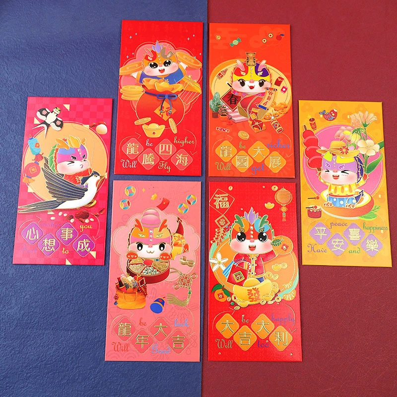 6Pcs Festival Red Envelopes Money Storage Pouches Luck Money Pockets New Year Supply