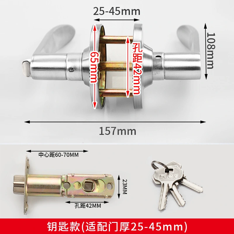 1 Set of Door Lock Door Knob Interior Bedroom Door Lock Safety Door Lock Entry Door Knob with Lock