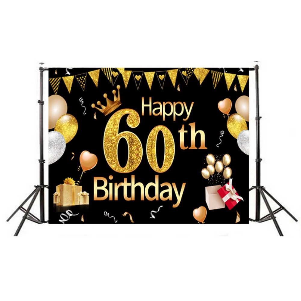 Crown Background Cloth Banner Backdrop Balloon Photographic Prop for 60th Birthday (210x150cm)