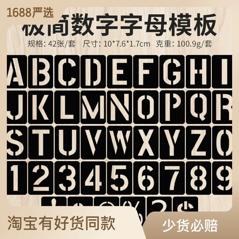 1 Set Number Alphabet Stencils Painting Stencils Fabric Painting Stencils DIY Templates